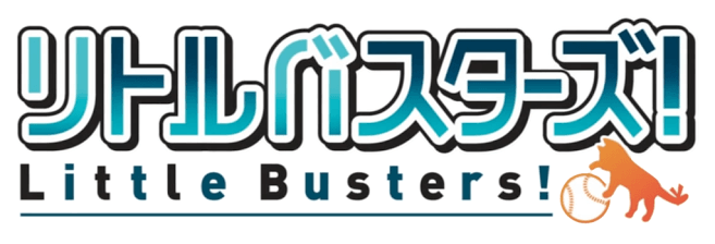 Little Busters! English Edition PC Keyboard Controls Guide